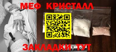 экстази Краснодар
