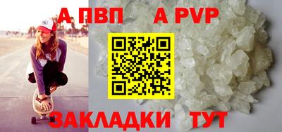 амфетамин Краснокаменск