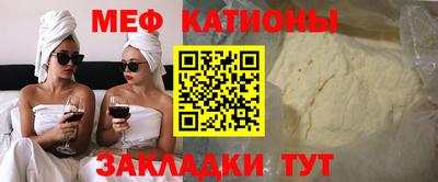 амфетамин Краснокаменск