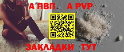 экстази Краснодар