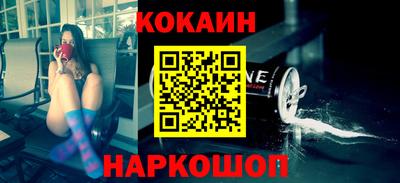 экстази Краснодар