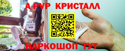 экстази Краснодар