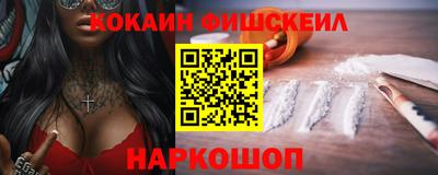 прущая мука Краснознаменск