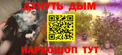 амфетамин Краснокаменск