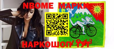 прущая мука Краснознаменск