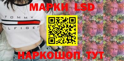 прущая мука Краснознаменск