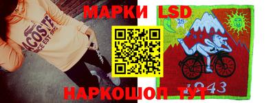 экстази Краснодар