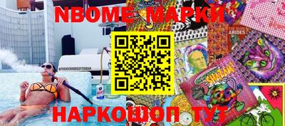 экстази Краснодар
