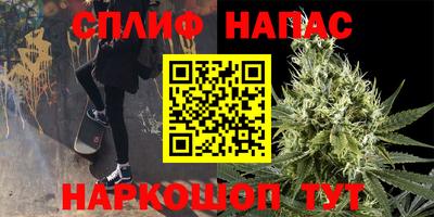 амфетамин Краснокаменск