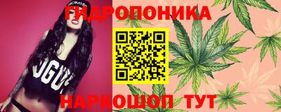 прущая мука Краснознаменск