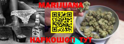 экстази Краснодар