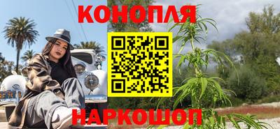 амфетамин Краснокаменск