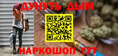 амфетамин Краснокаменск