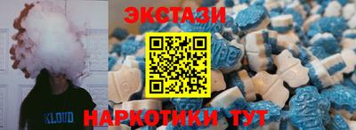 прущая мука Краснознаменск