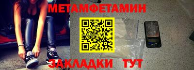 экстази Краснодар