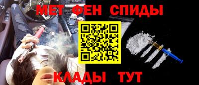 экстази Краснодар