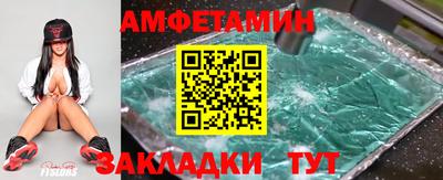 экстази Краснодар