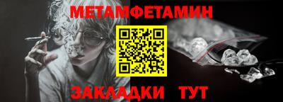 экстази Краснодар