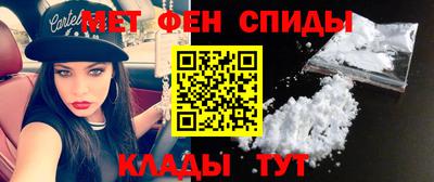 прущая мука Краснознаменск