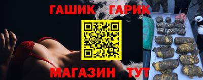 экстази Краснодар
