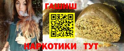 амфетамин Краснокаменск