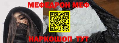 экстази Краснодар