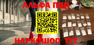 прущая мука Краснознаменск